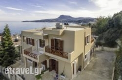 Avra Apartments hollidays Avra Apartments hollidays