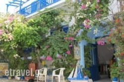 Hotel Elizabeth hollidays