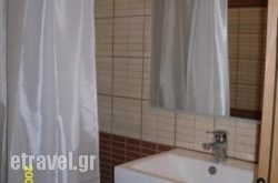 Panorama Studios hollidays Panorama Studios hollidays