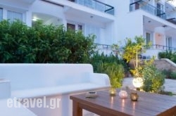 Hotel Elena hollidays Hotel Elena hollidays