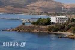 Karystion Hotel hollidays Karystion Hotel hollidays