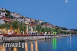 Katia Hotel hollidays Katia Hotel hollidays