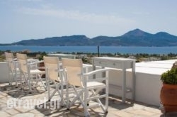 Parasporos Village hollidays