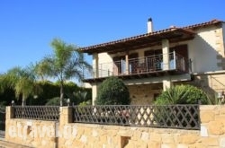 Secreto Studios hollidays