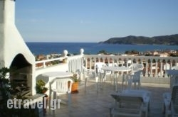 Haus Despina hollidays Haus Despina hollidays