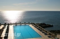 Eden Roc Resort Hotel hollidays