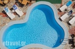 Cleopatra Apartments hollidays