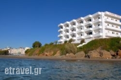 Klinakis Beach Hotel hollidays