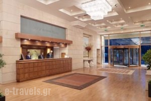 NJV Athens Plaza_travel_packages_in_Central Greece_Attica_Athens
