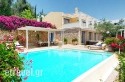 Corfu Luxury Villas hollidays Corfu Luxury Villas hollidays
