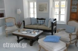 Hydras Chromata hollidays Hydras Chromata hollidays