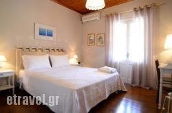 Chrisa'S House hollidays