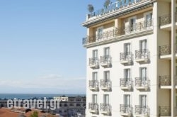 Mediterranean Palace hollidays