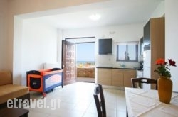 Panthea Suites hollidays Panthea Suites hollidays