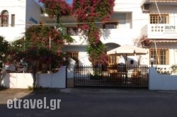Irini Apartments hollidays Irini Apartments hollidays