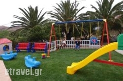 Asterion Apartments hollidays Asterion Apartments hollidays