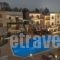 Asterion Apartments_best deals_Apartment_Crete_Rethymnon_Mylopotamos