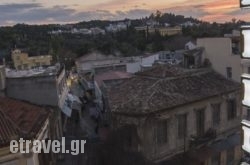 Pella Inn Hostel hollidays