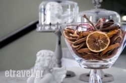 Ermionio Hotel hollidays Ermionio Hotel hollidays