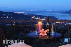 Skyfall Villa hollidays Skyfall Villa hollidays