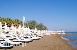 Marita'S Apartments hollidays Marita'S Apartments hollidays