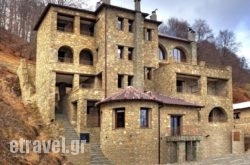 Hotel 1450 hollidays