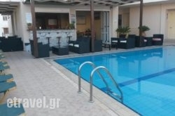 Zannis Hotel Apartments hollidays