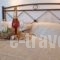 Galini Studios_travel_packages_in_Cyclades Islands_Naxos_Mikri Vigla