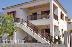 Villa Christos hollidays