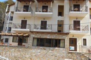 Amadriades_best deals_Hotel_Peloponesse_Achaia_Kalavryta