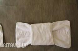 Noufara Hotel hollidays