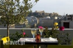 Polis Grand Hotel hollidays