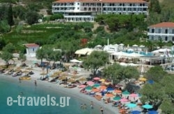 Hotel Glicorisa Beach  