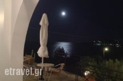 Travlos Studios hollidays Travlos Studios hollidays