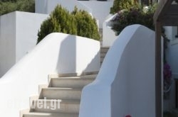 Porto Cadena hollidays Porto Cadena hollidays