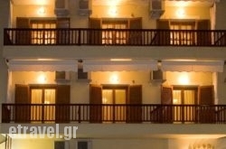 Ellopia Hotel hollidays