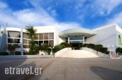 Happy Days Hotel hollidays Happy Days Hotel hollidays