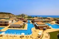 La Marquise Luxury Resort Complex hollidays La Marquise Luxury Resort Complex hollidays