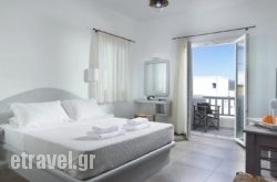 Garifalakis Comfort Rooms hollidays
