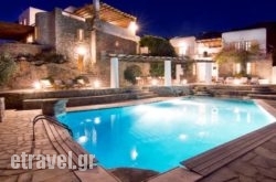 Medluxe Mykonos Adition Villas hollidays Medluxe Mykonos Adition Villas hollidays