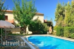 Villa Stella hollidays Villa Stella hollidays