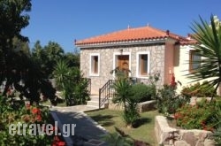 Christina'S Garden hollidays Christina'S Garden hollidays