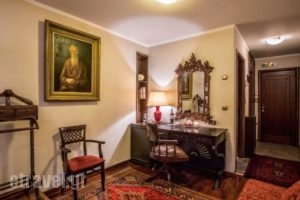 Guesthouse Enterne_best deals_Hotel_Macedonia_kastoria_Aposkepos