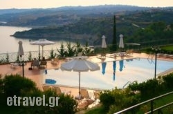 Afrato Village hollidays Afrato Village hollidays