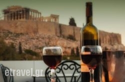 Acropolis View Hotel hollidays Acropolis View Hotel hollidays