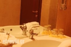 Niki Beach Hotel hollidays