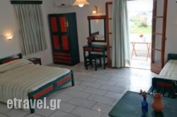 Dina's Diamond hollidays