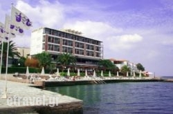 Spetses Hotel hollidays