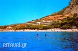 Sun Hotel hollidays