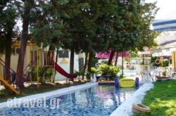 GNest Apartments hollidays GNest Apartments hollidays